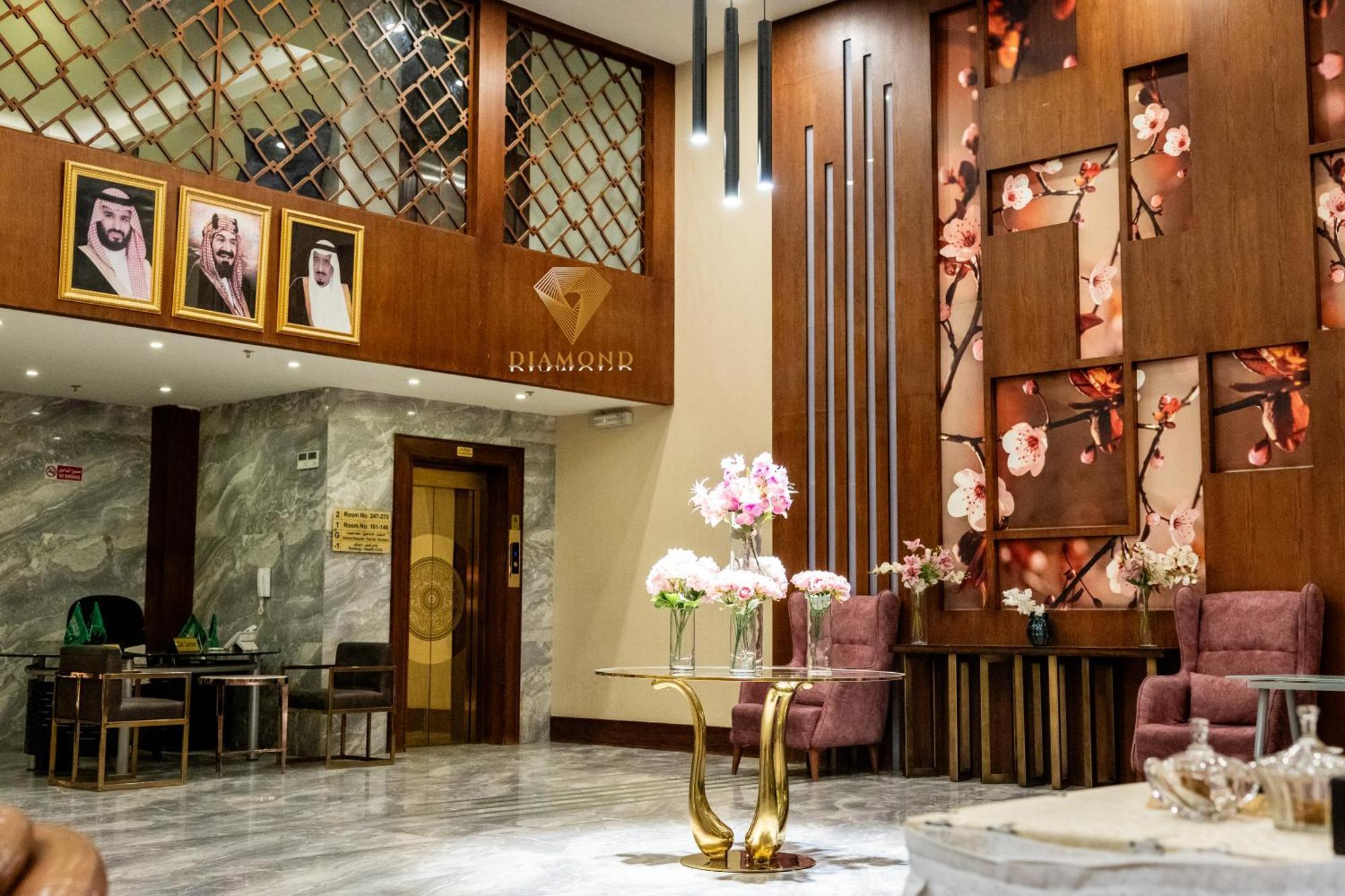 Diamond Hotel Riyadh Bagian luar foto