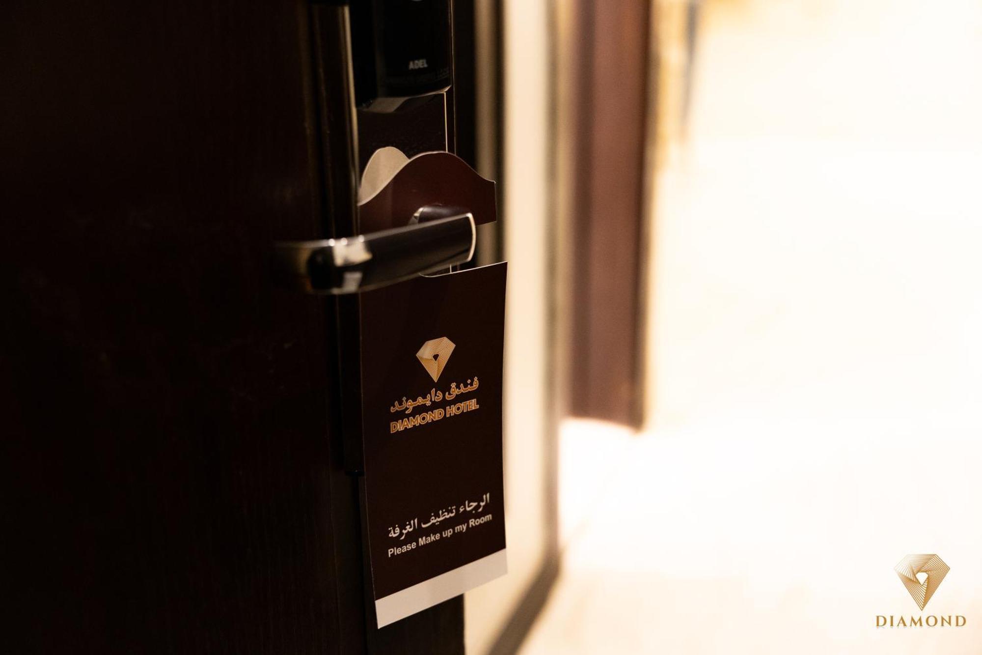 Diamond Hotel Riyadh Bagian luar foto