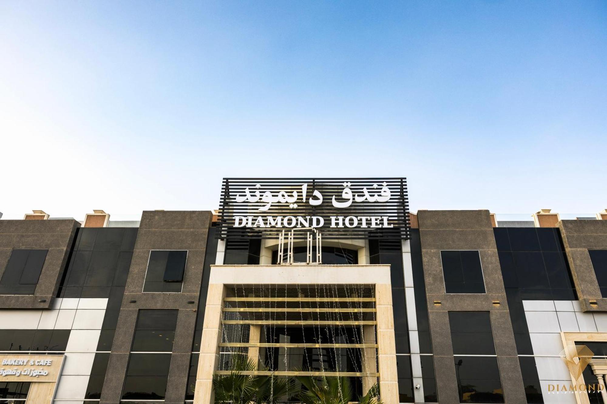 Diamond Hotel Riyadh Bagian luar foto